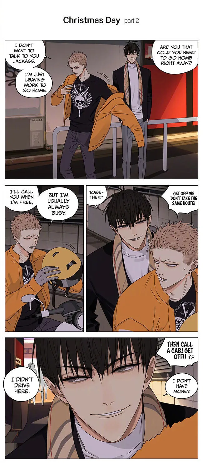 19 Days Chapter 447.5 page 6 - 