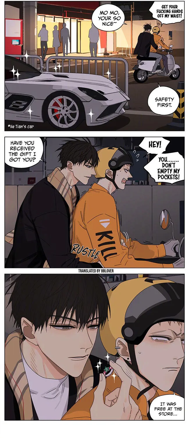 19 Days Chapter 447.5 page 7 - 