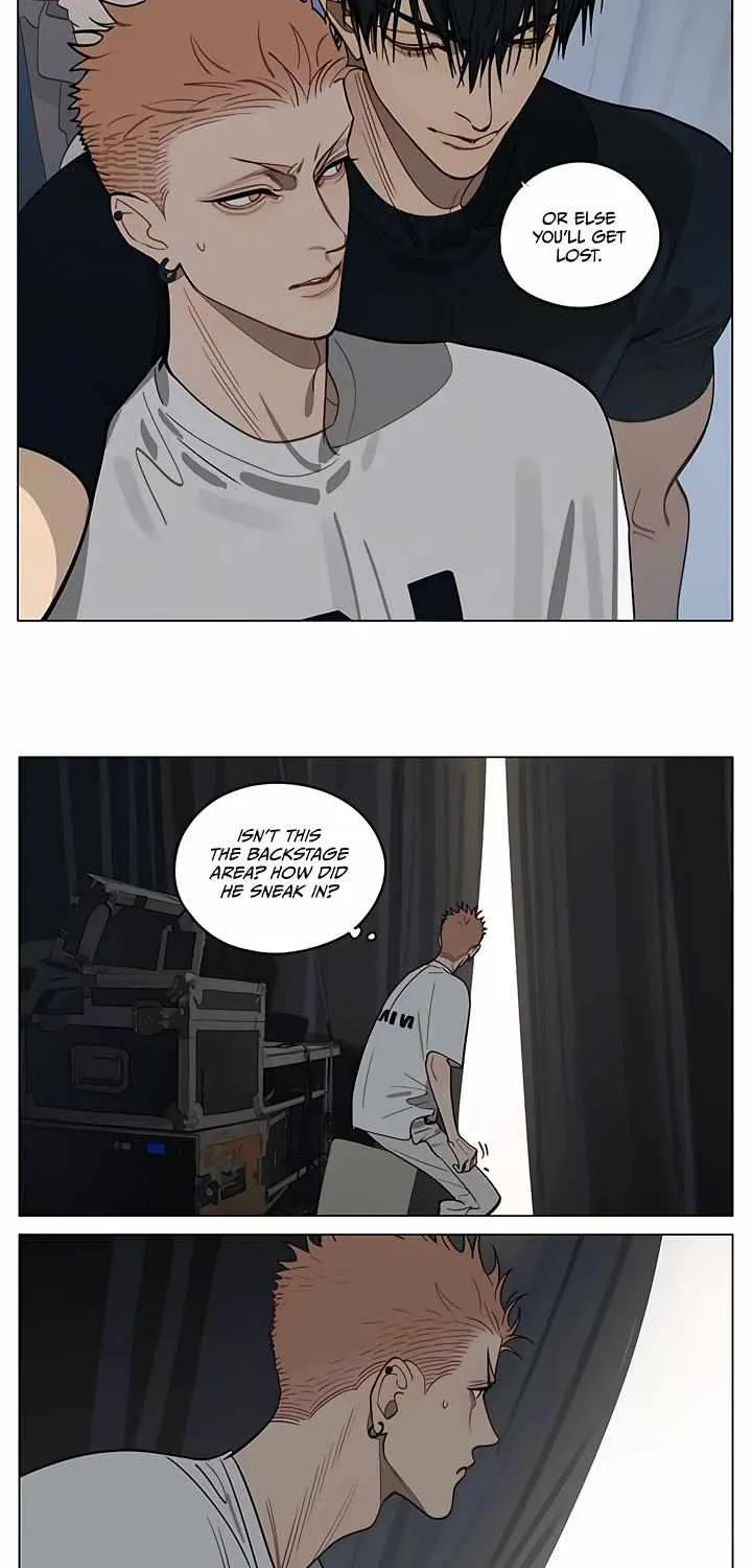 19 Days Chapter 452 page 5 - 