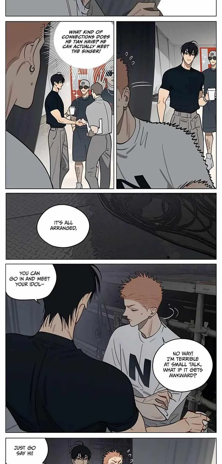 19 Days Chapter 452 page 6 - 
