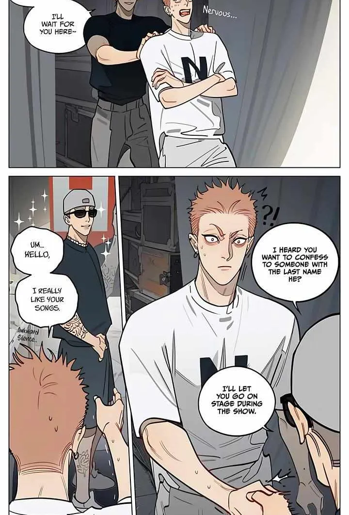 19 Days Chapter 452 page 7 - 