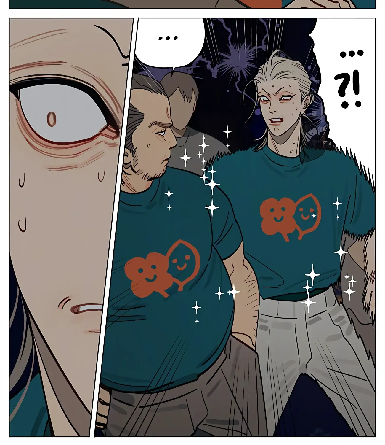 19 Days Chapter 453 page 7 - 