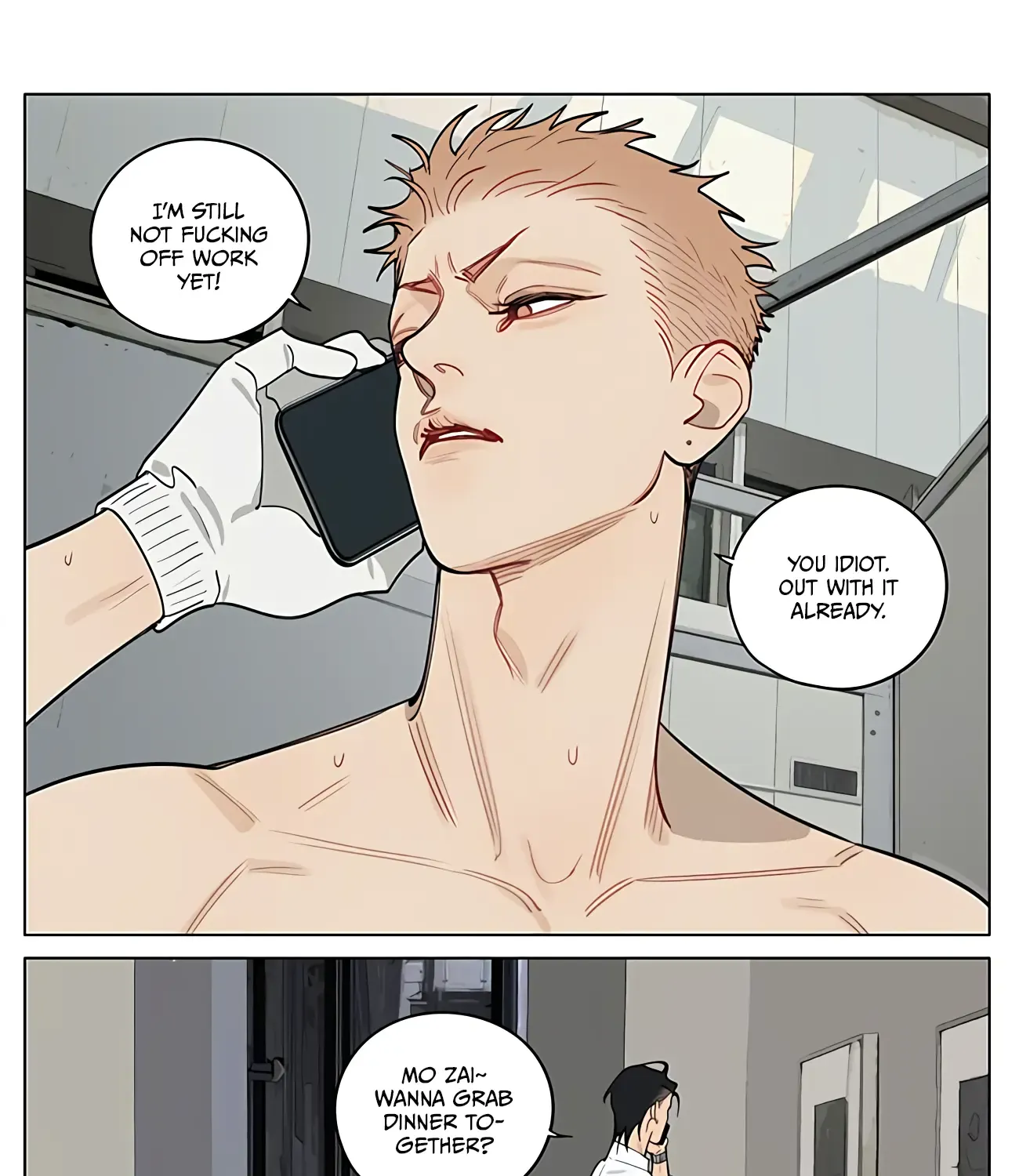 19 Days Chapter 454 page 3 - 