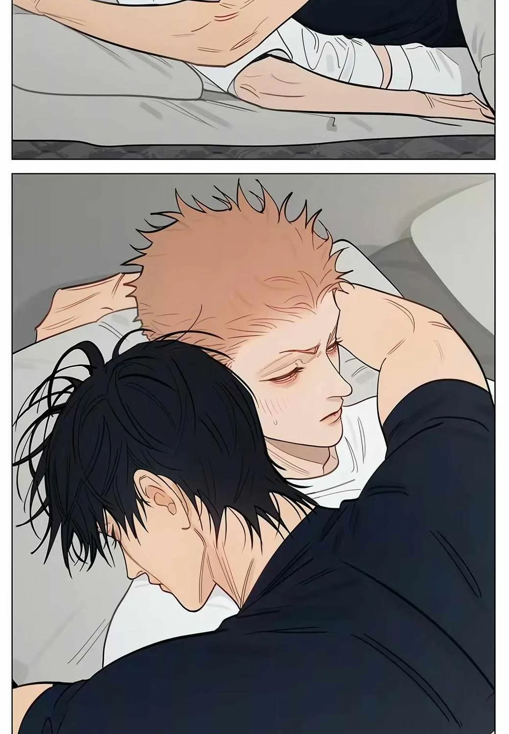 19 Days Chapter 461 page 6 - 