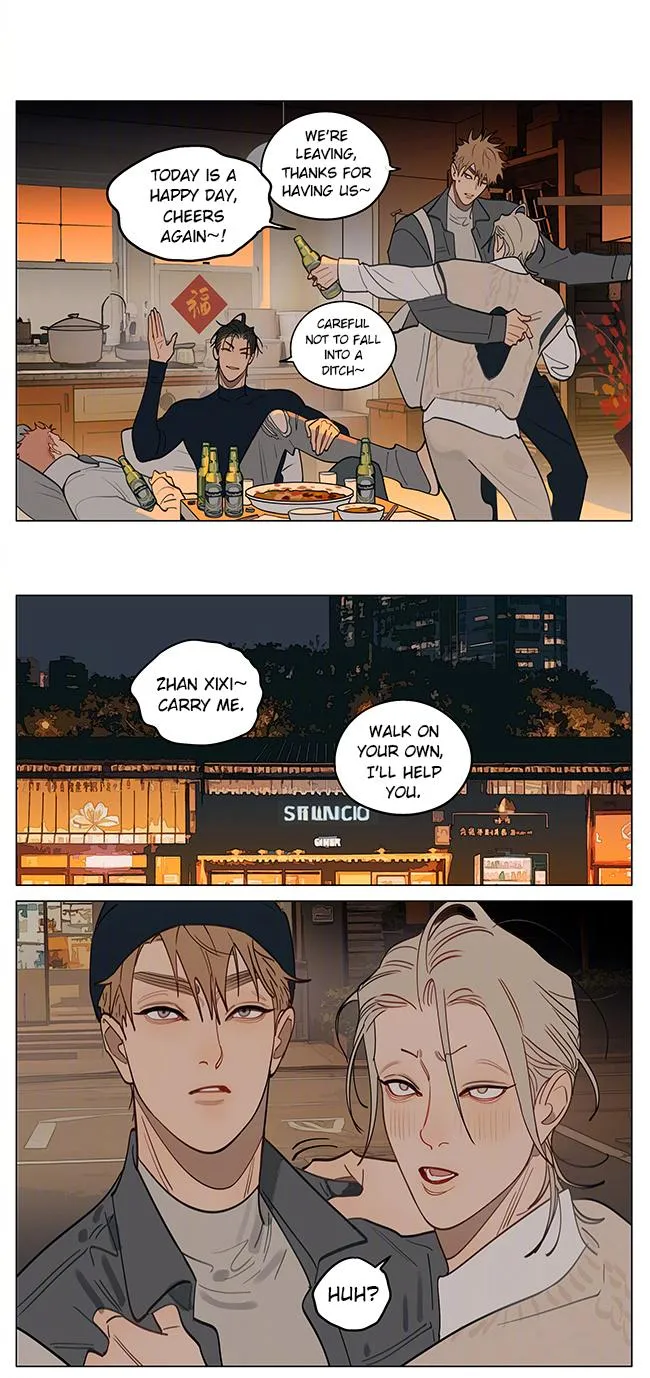 19 Days Chapter 462 page 3 - 