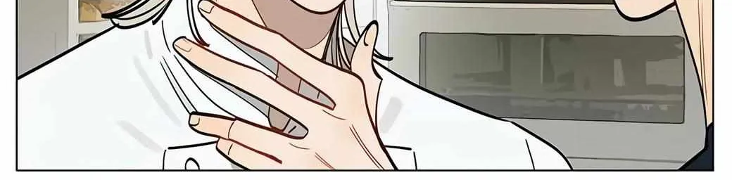 19 Days Chapter 464 page 5 - 