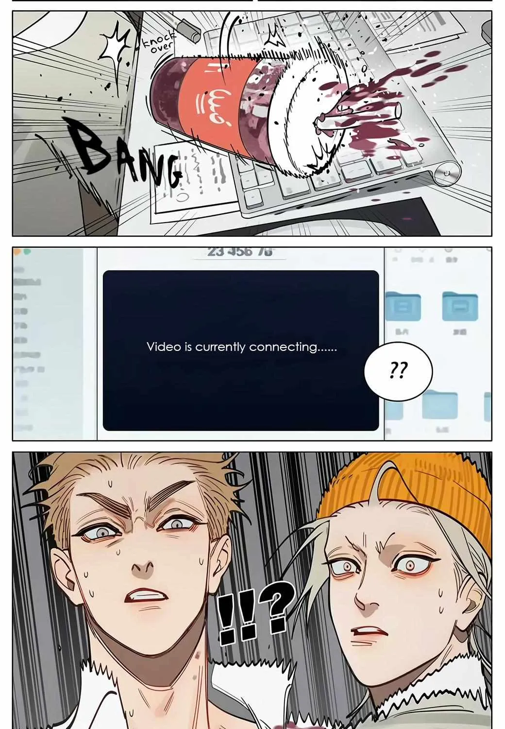 19 Days Chapter 466 page 6 - 