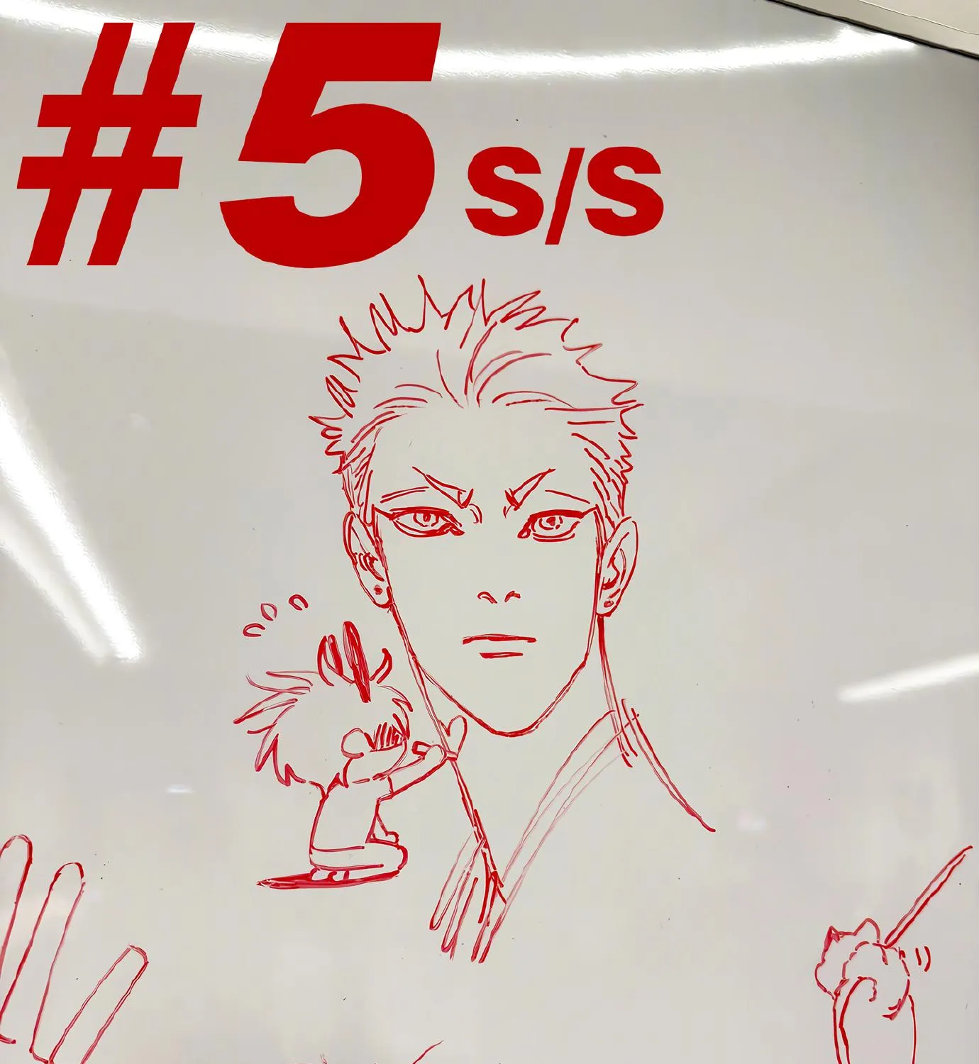 19 Days Chapter 466 page 10 - 