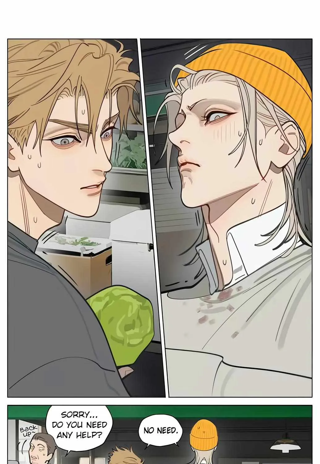 19 Days Chapter 468 page 7 - 