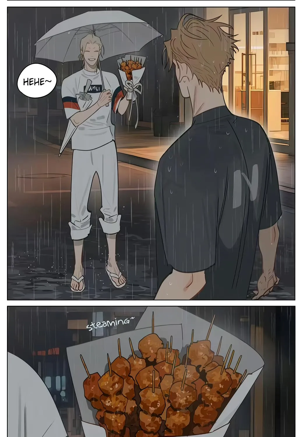 19 Days Chapter 470 page 5 - 