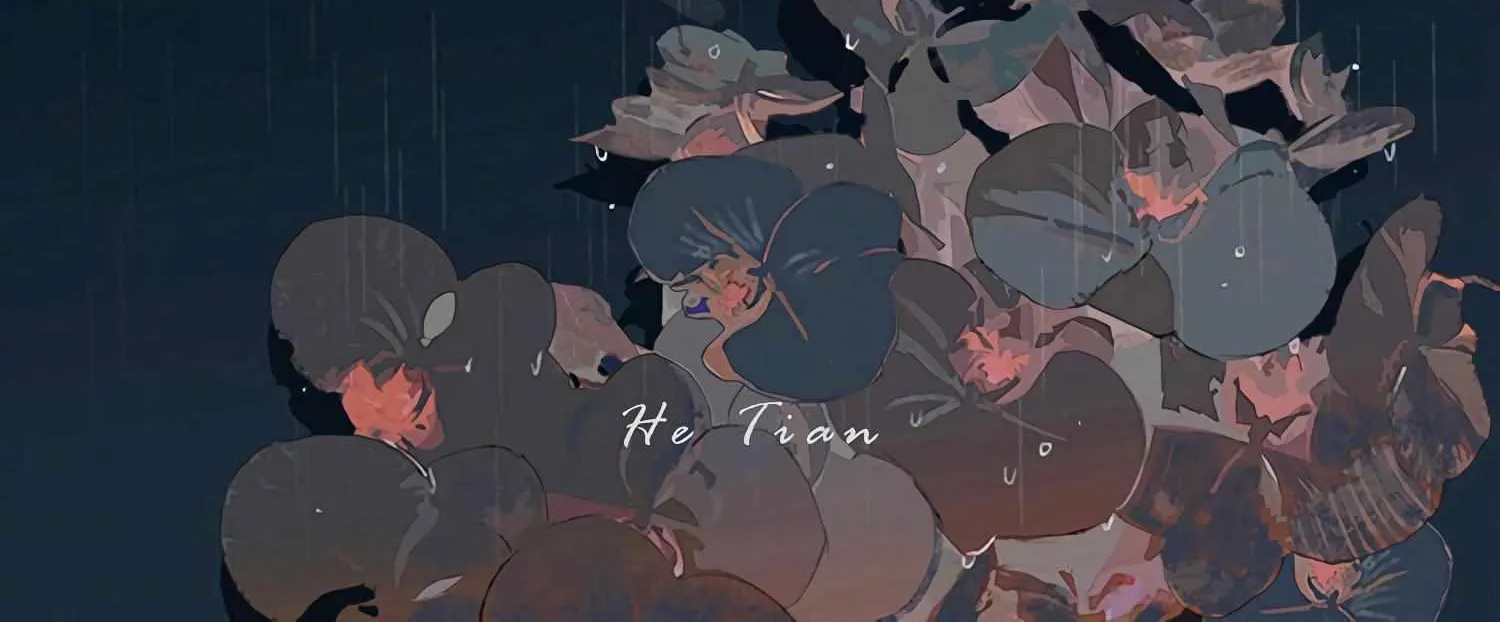 19 Days Chapter 471 page 14 - 