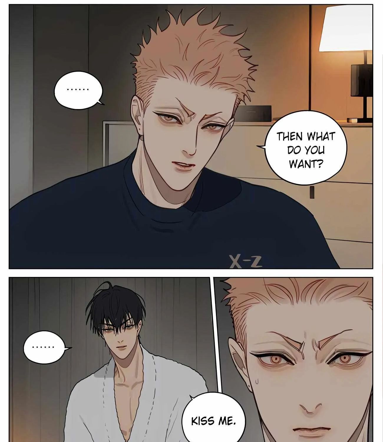 19 Days Chapter 471 page 7 - 