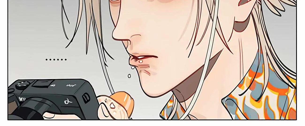 19 Days Chapter 475 page 7 - 