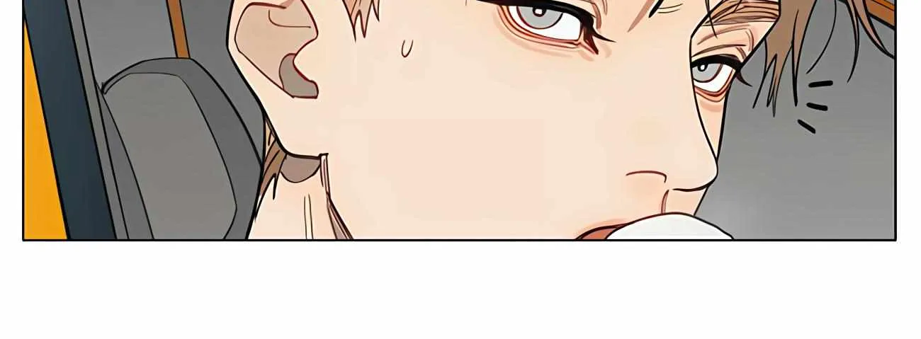 19 Days Chapter 481 page 7 - 