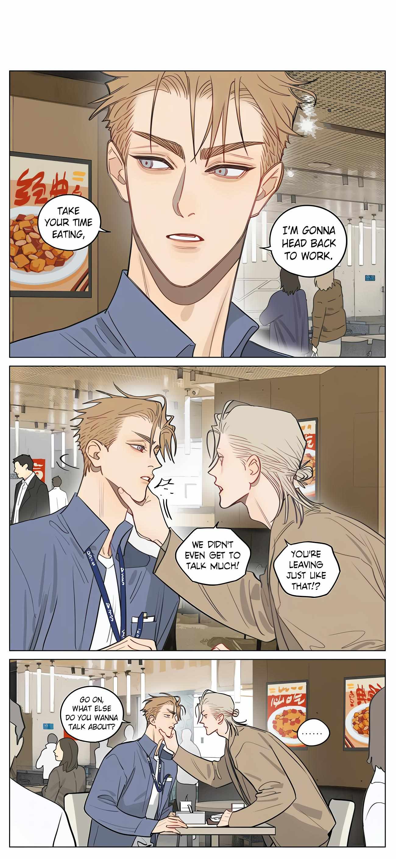 19 Days Chapter 486 page 1 - 