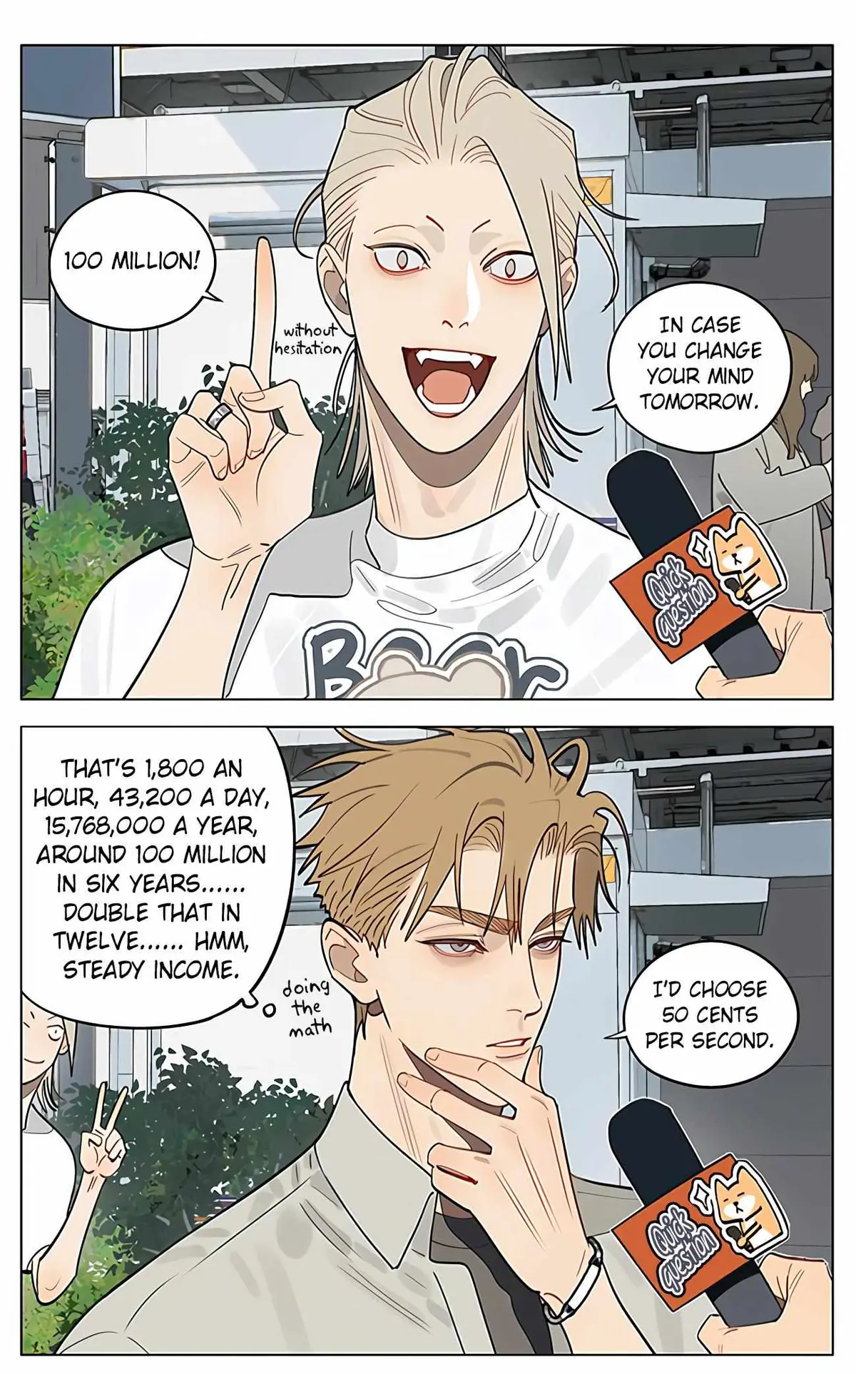 19 Days Chapter 489 page 2 - 