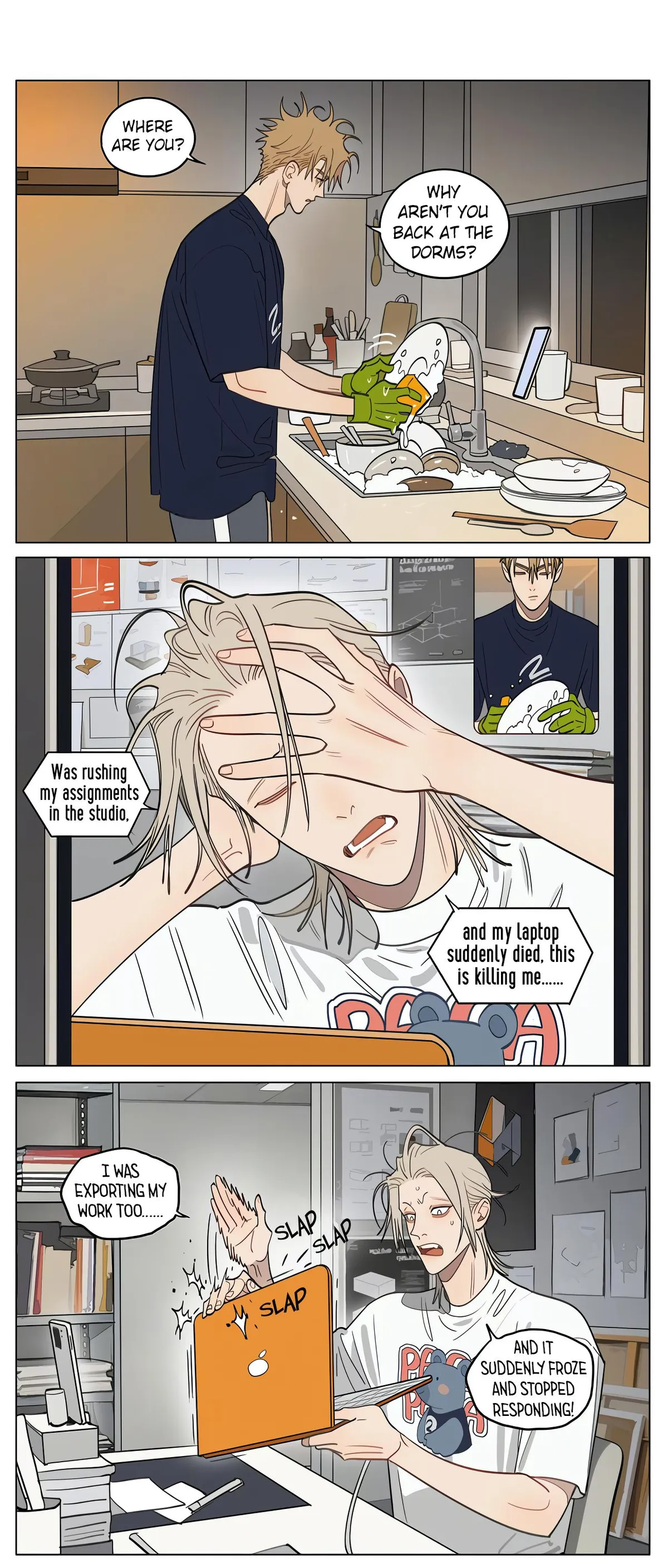 19 Days Chapter 491 page 1 - 