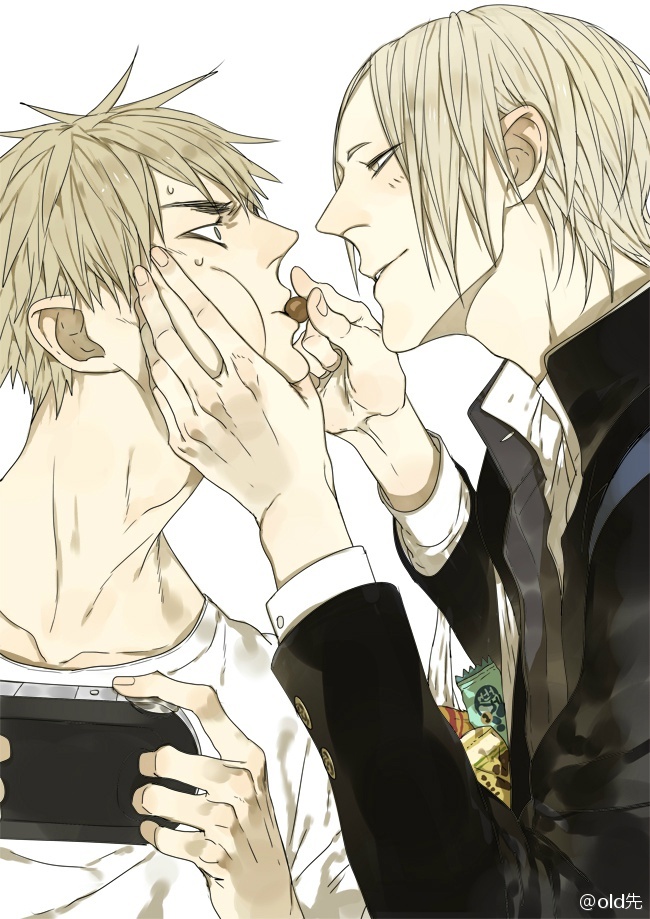 19 Tian Chapter 10 page 1 - 