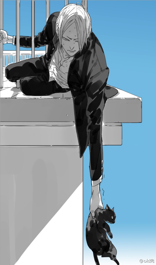 19 Tian Chapter 17 page 1 - 