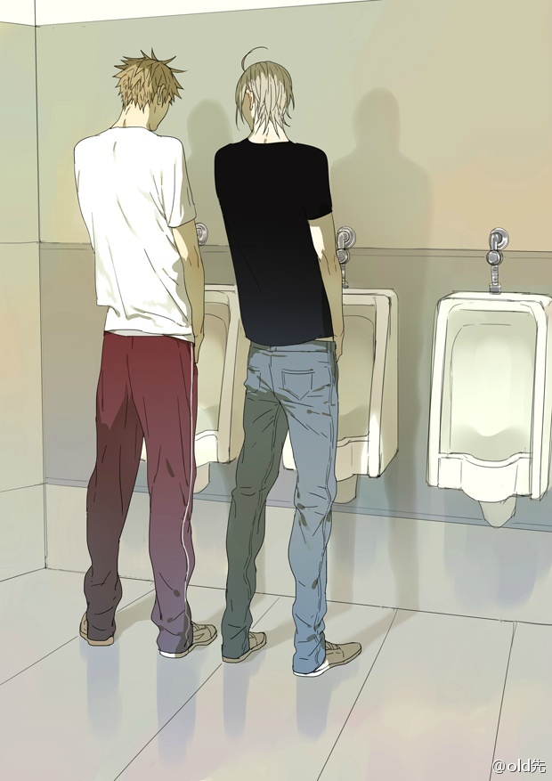 19 Tian Chapter 36 page 1 - 