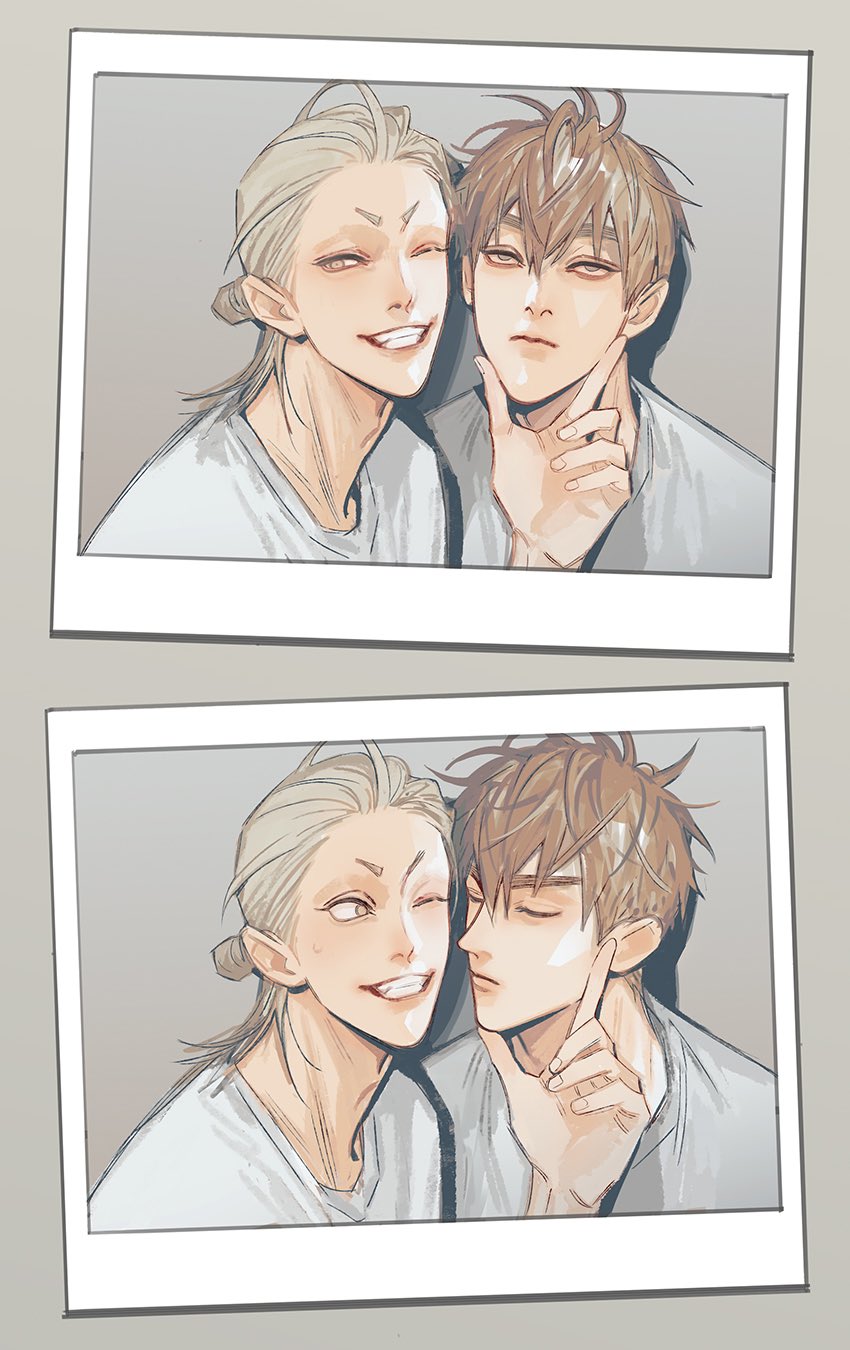 19 Tian Chapter 423.5 page 1 - 