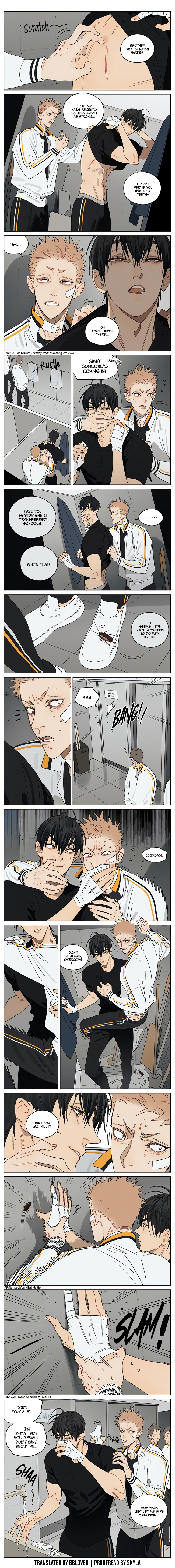 19 Tian Chapter 424 page 2 - 