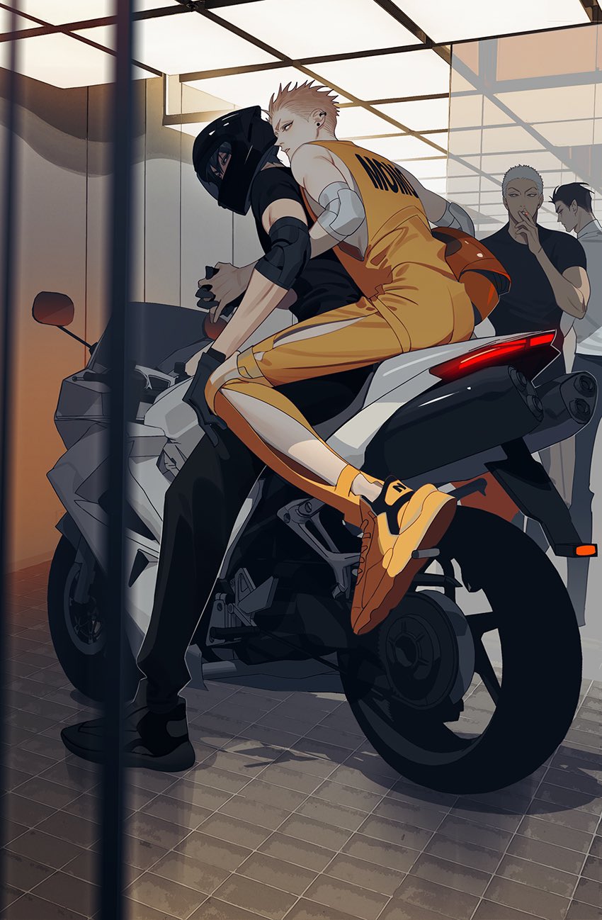 19 Tian Chapter 425.6 page 1 - 