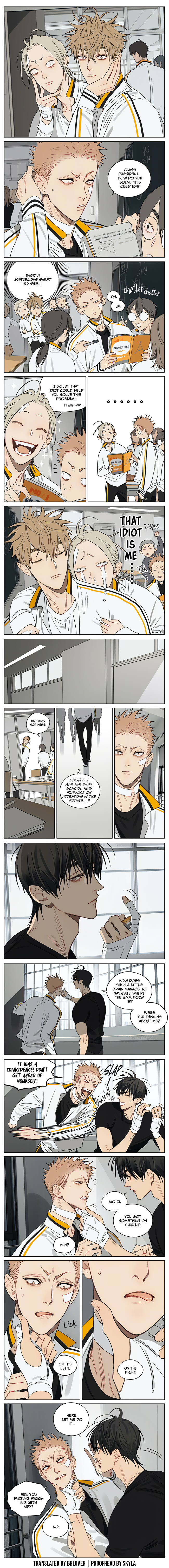 19 Tian Chapter 425 page 2 - 