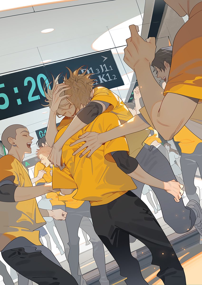 19 Tian Chapter 426.5 page 1 - 