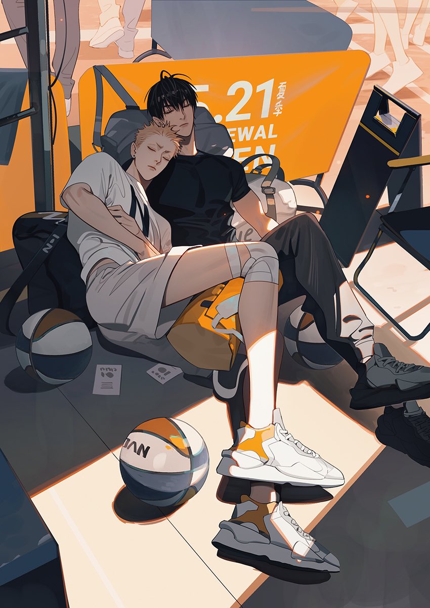 19 Tian Chapter 426.5 page 2 - 