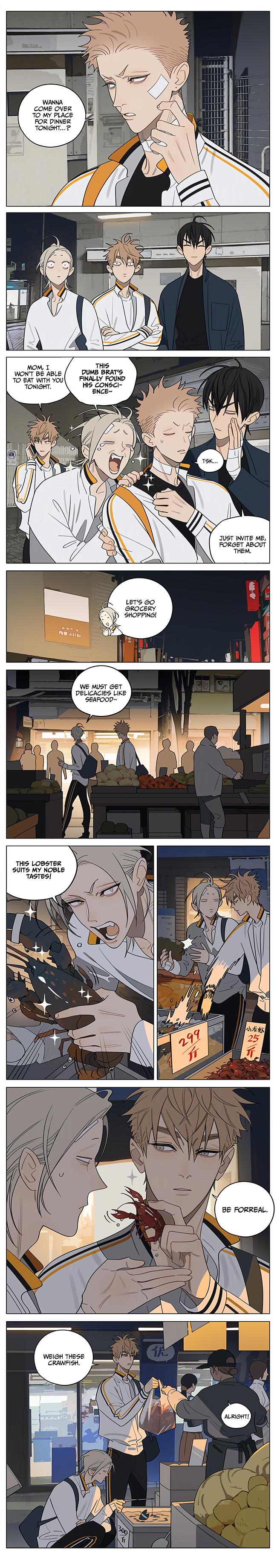 19 Tian Chapter 426 page 1 - 