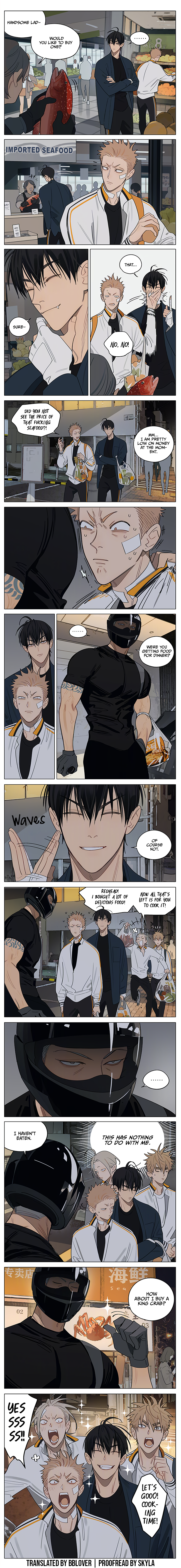 19 Tian Chapter 426 page 3 - 