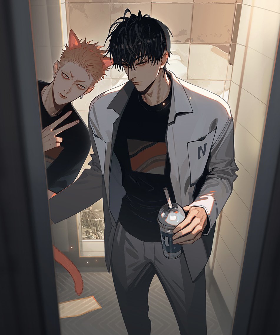 19 Tian Chapter 427.7 page 1 - 