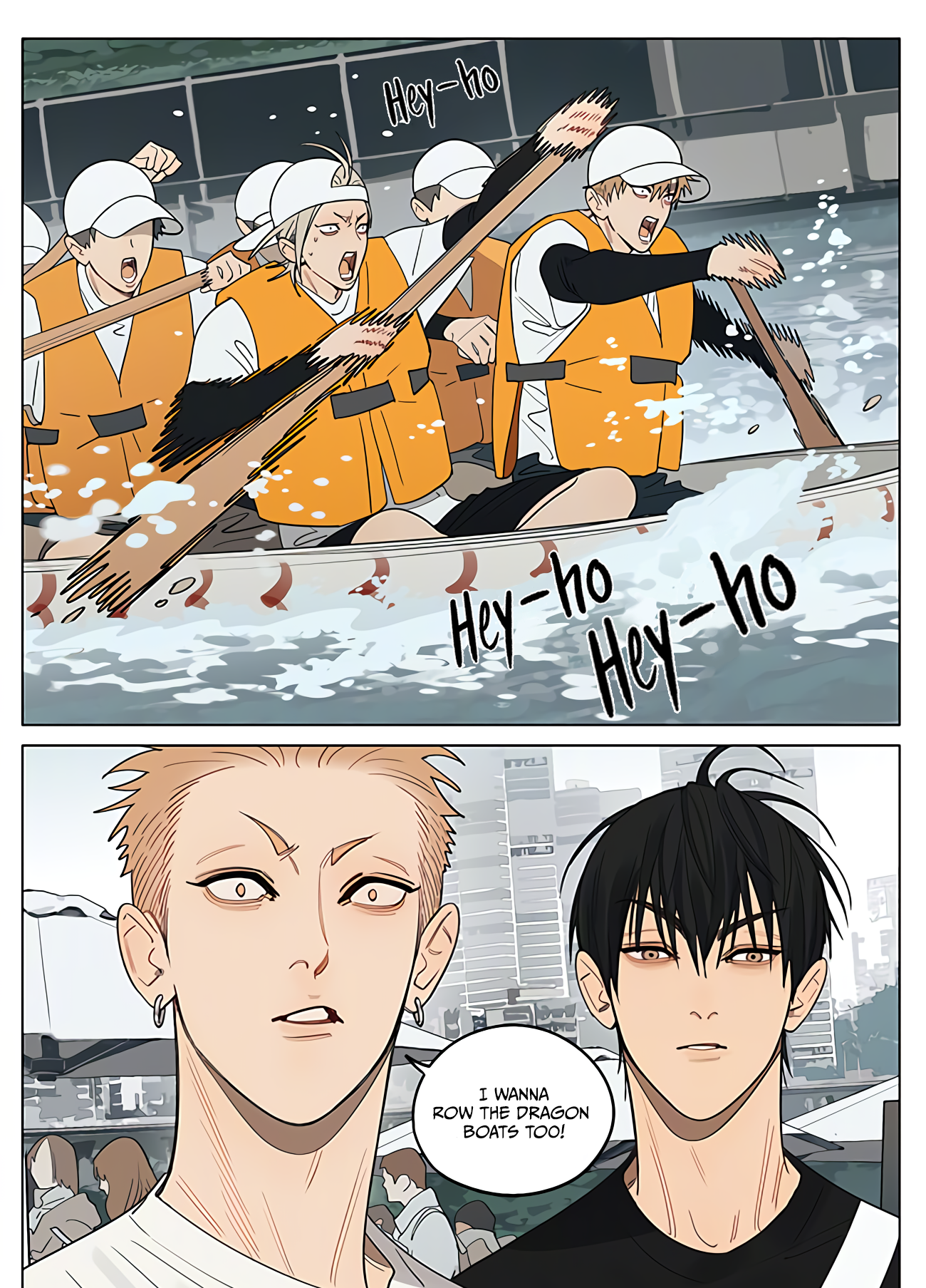 19 Tian Chapter 428 page 2 - 