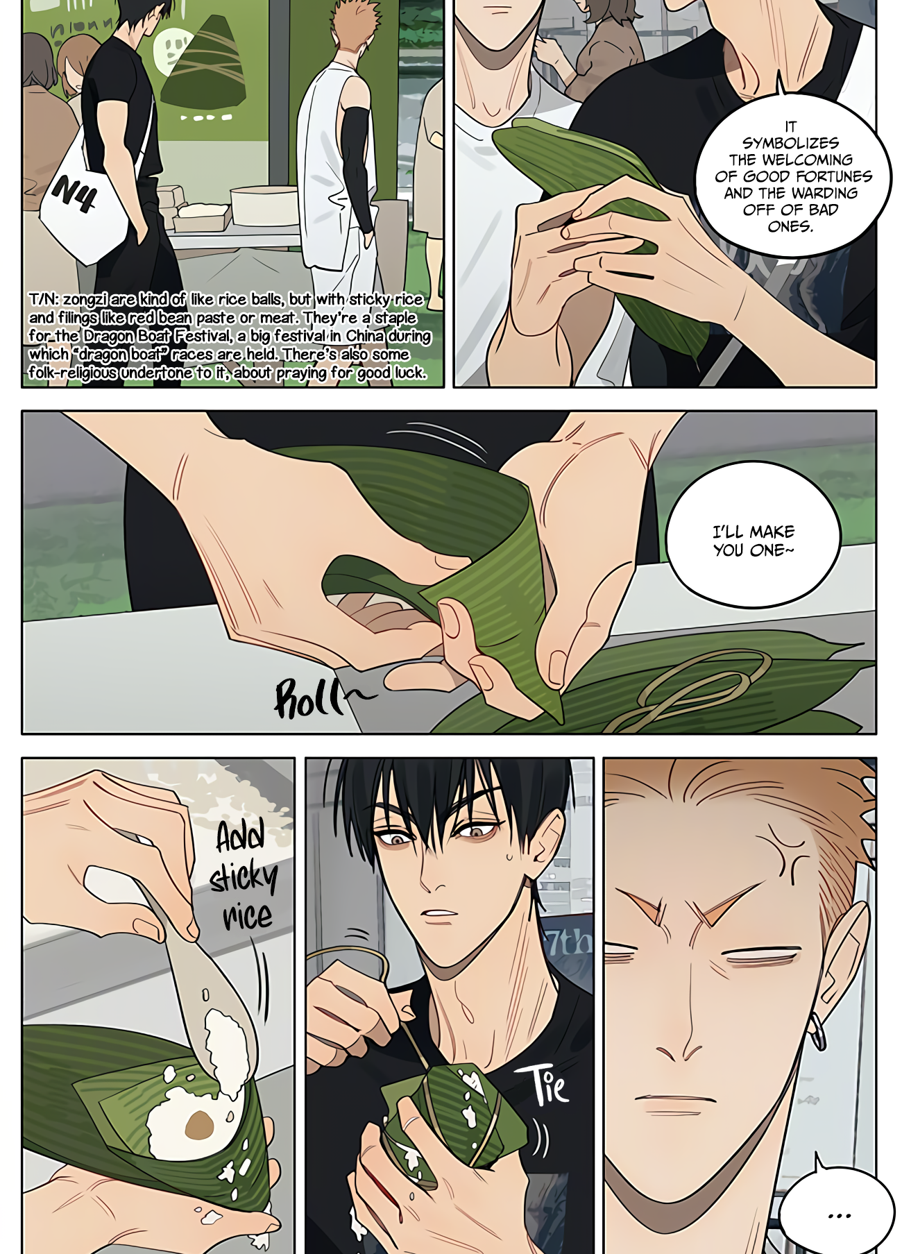 19 Tian Chapter 428 page 4 - 