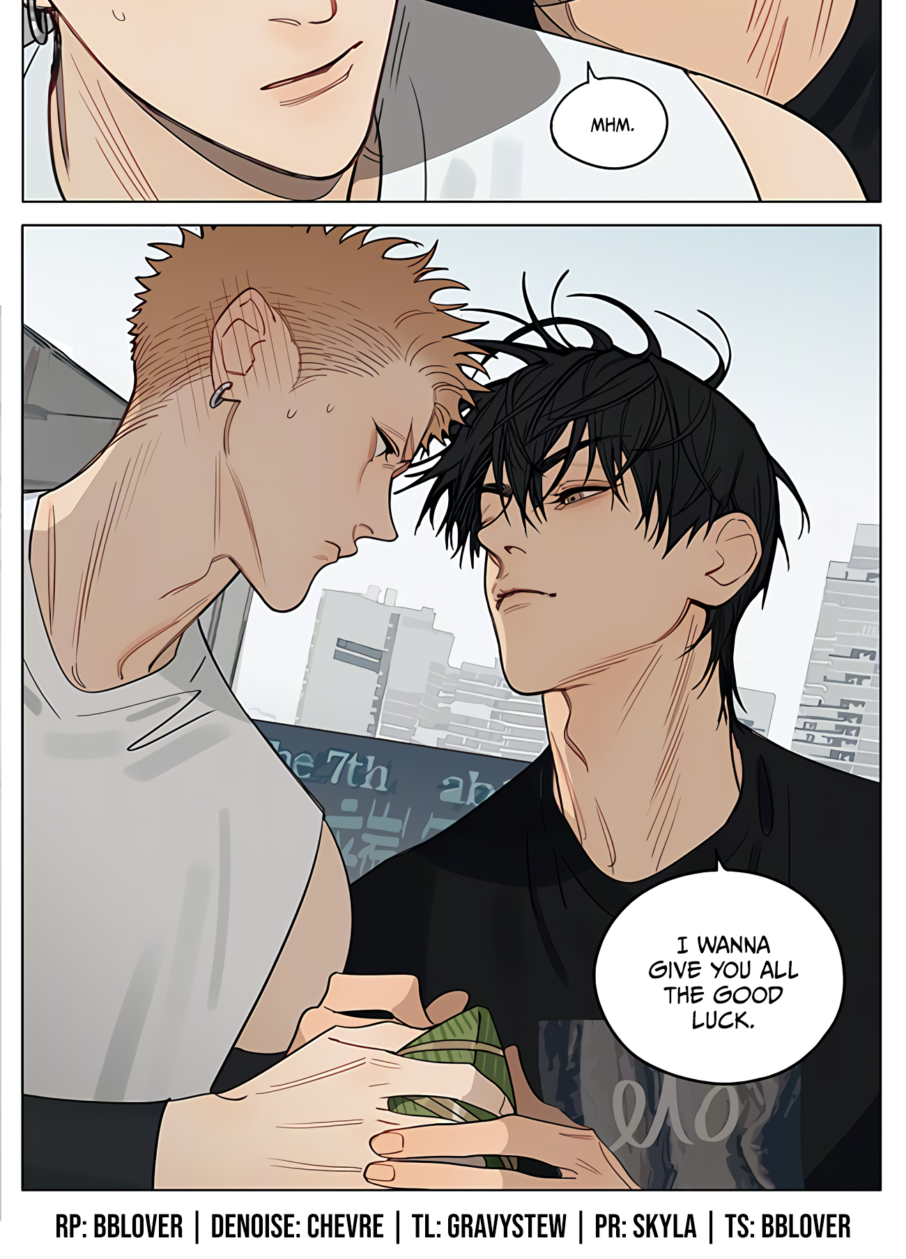 19 Tian Chapter 428 page 7 - 