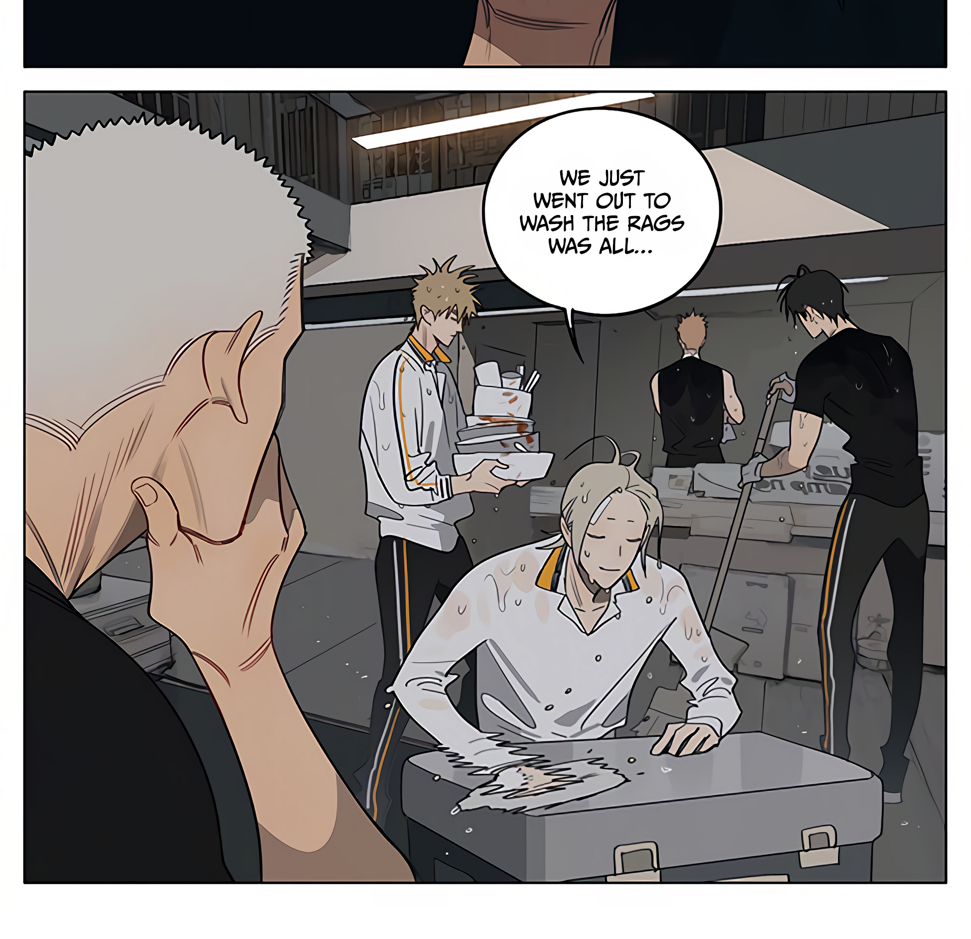 19 Tian Chapter 429 page 6 - 