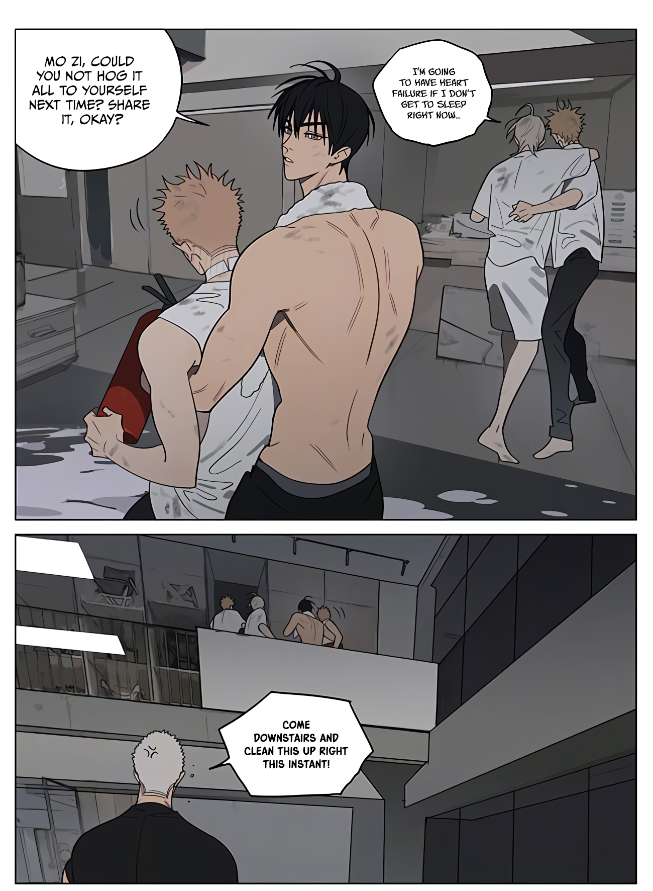 19 Tian Chapter 430 page 8 - 