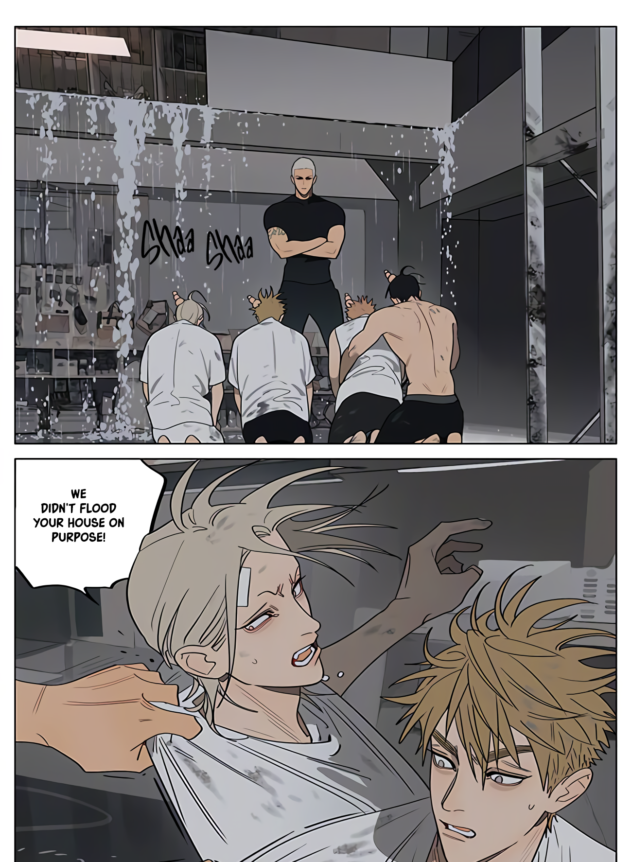 19 Tian Chapter 431 page 2 - 