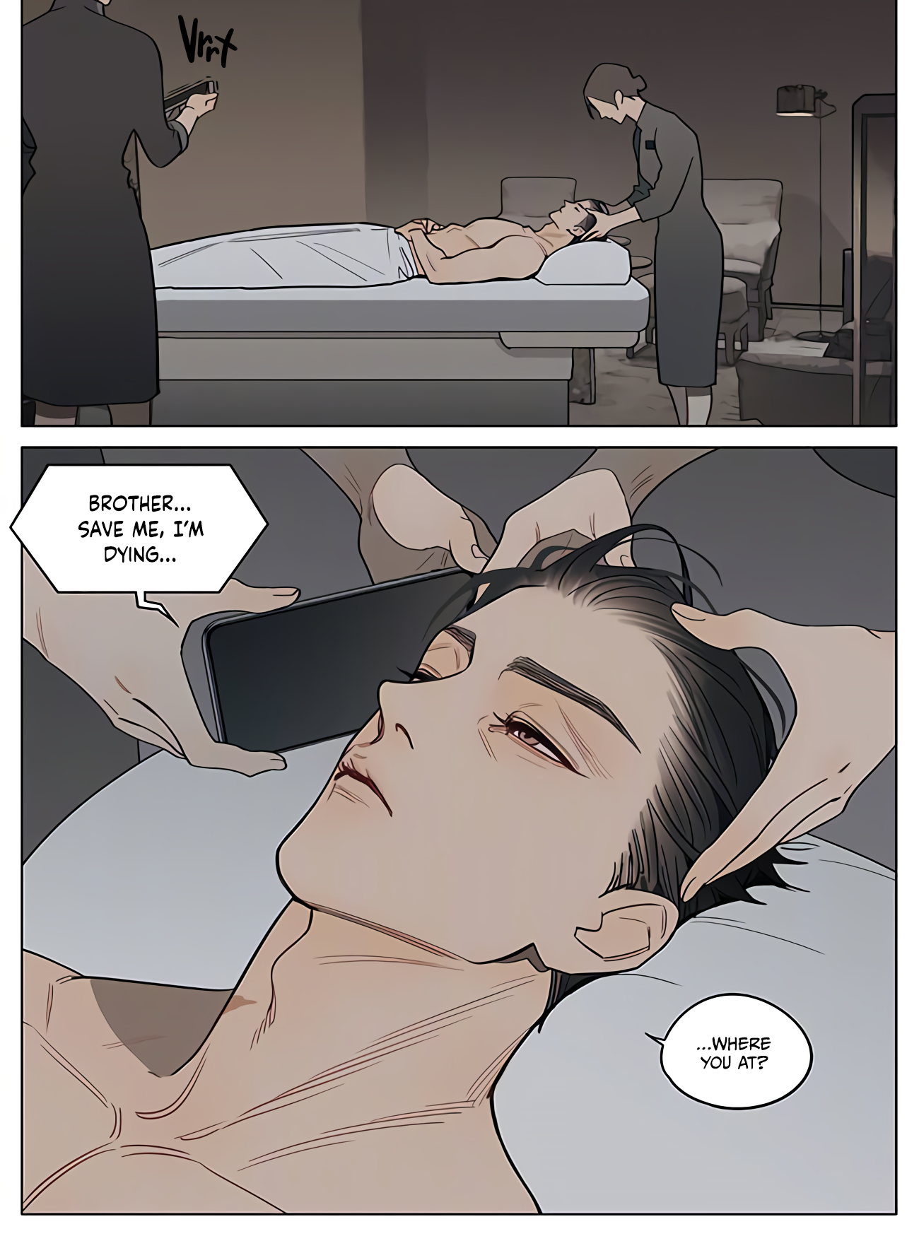 19 Tian Chapter 431 page 7 - 