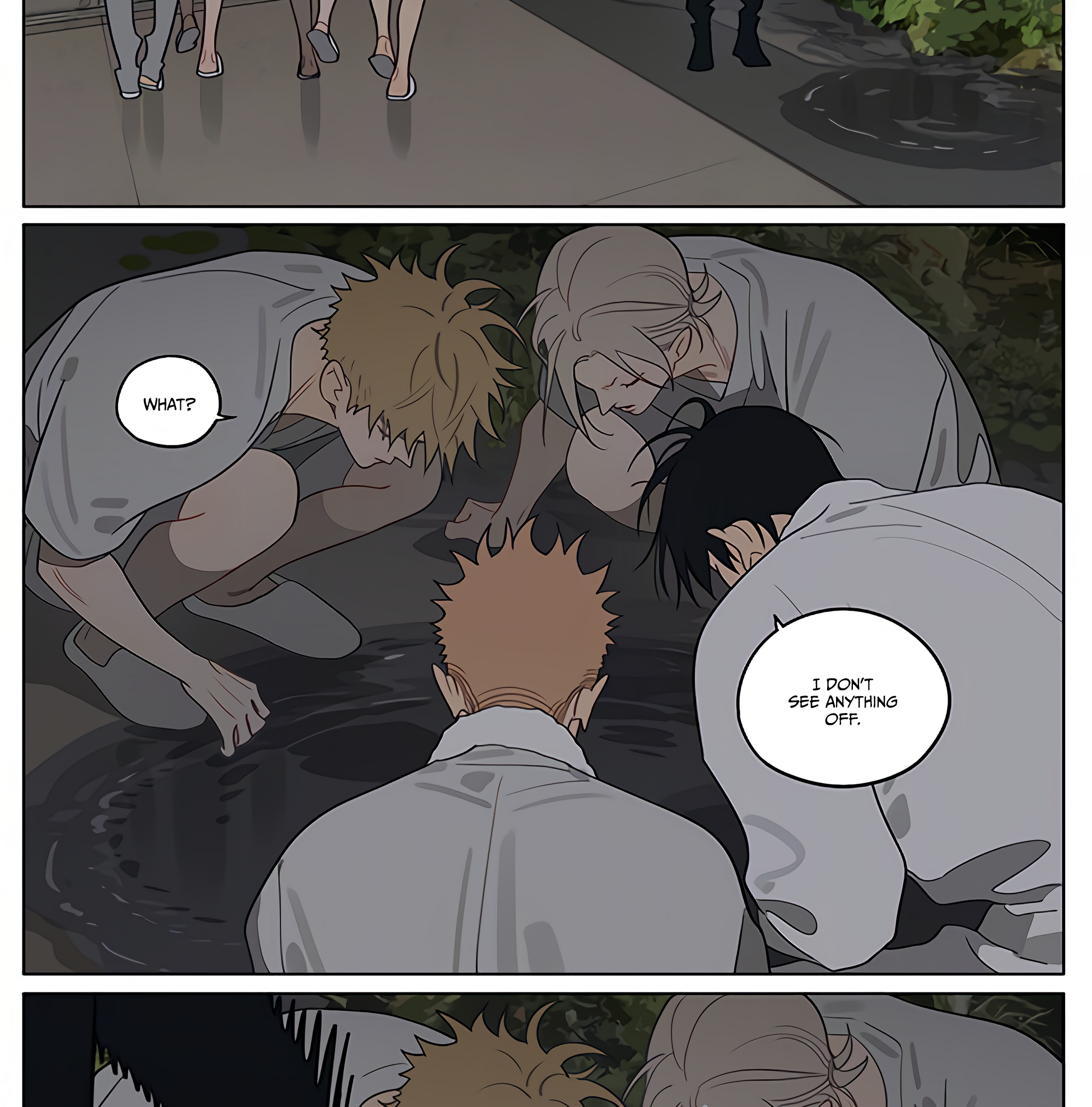 19 Tian Chapter 433 page 7 - 