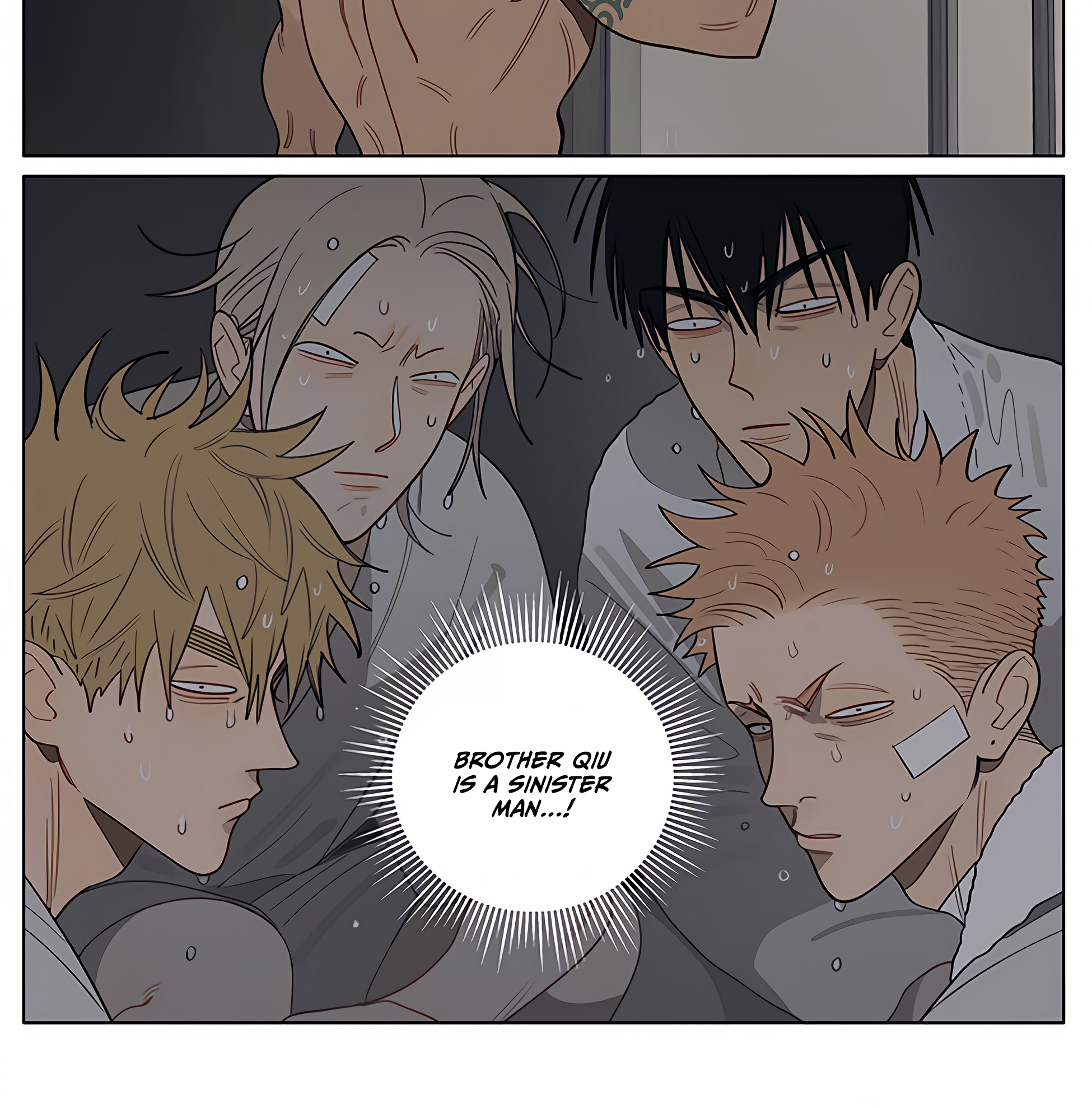 19 Tian Chapter 433 page 9 - 