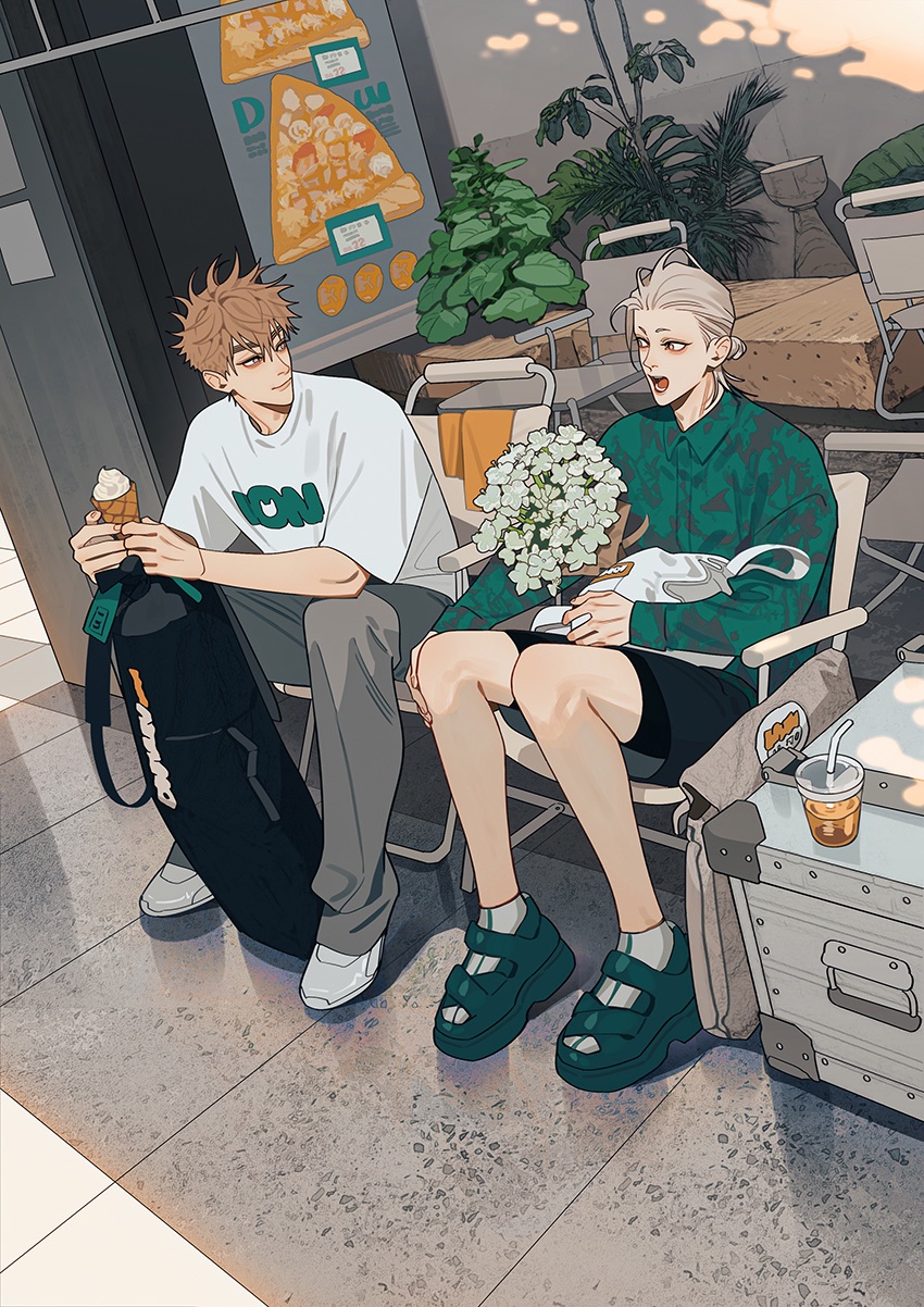19 Tian Chapter 434.6 page 2 - 