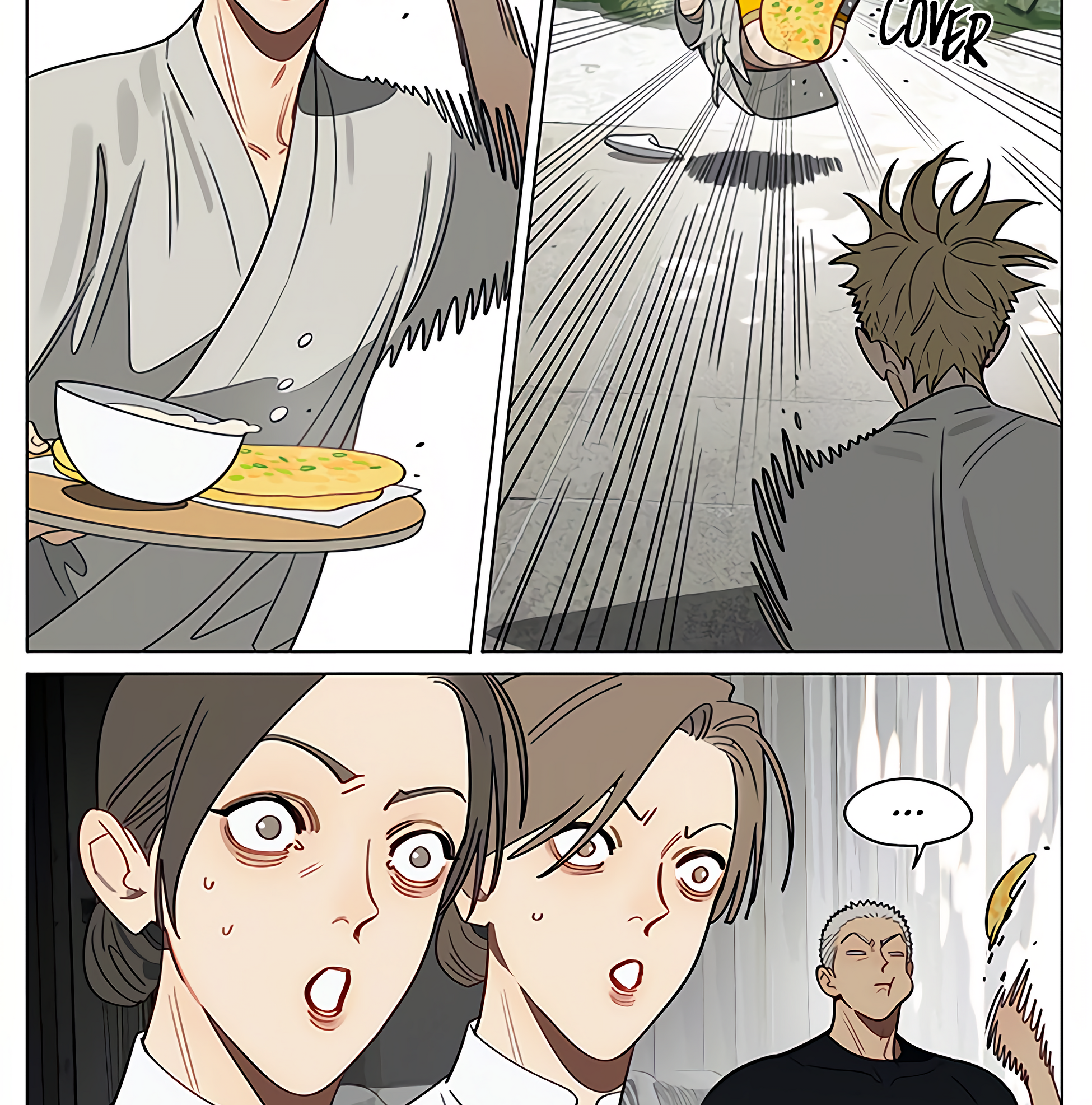 19 Tian Chapter 434 page 8 - 