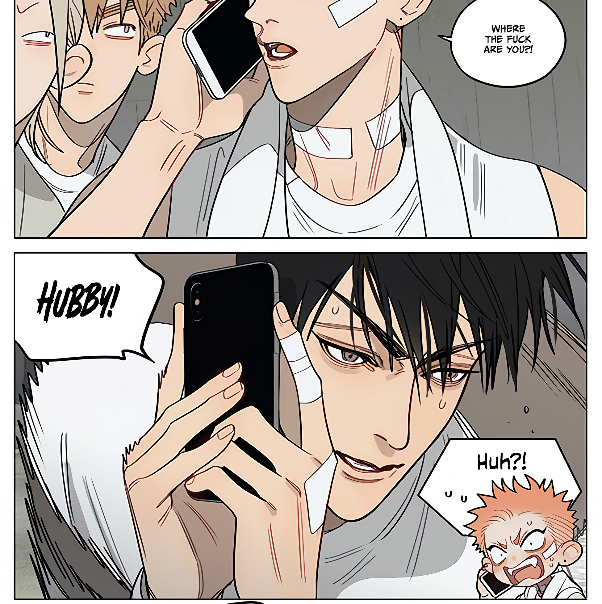 19 Tian Chapter 435 page 17 - 