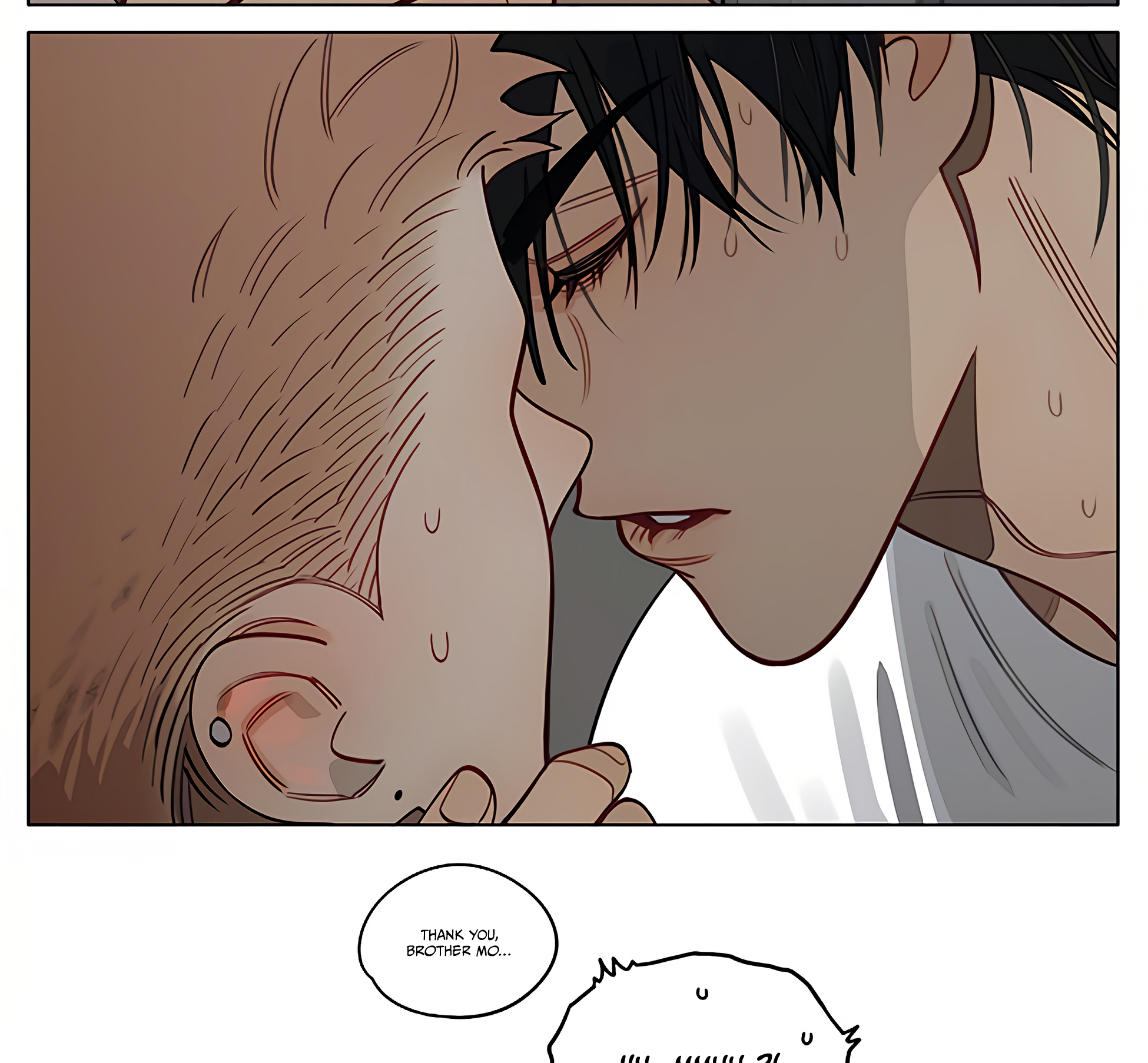 19 Tian Chapter 437 page 15 - 