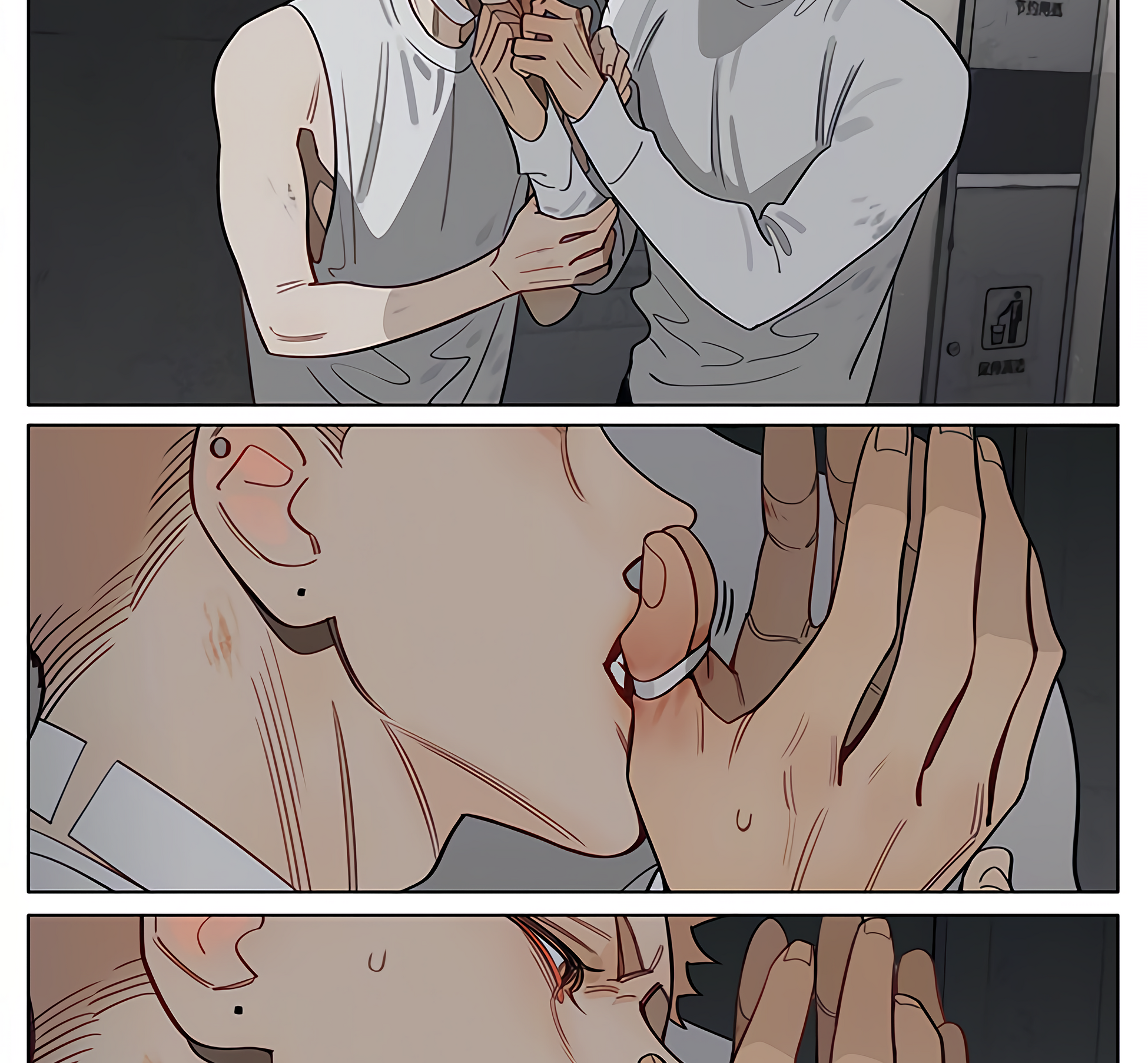 19 Tian Chapter 437 page 10 - 