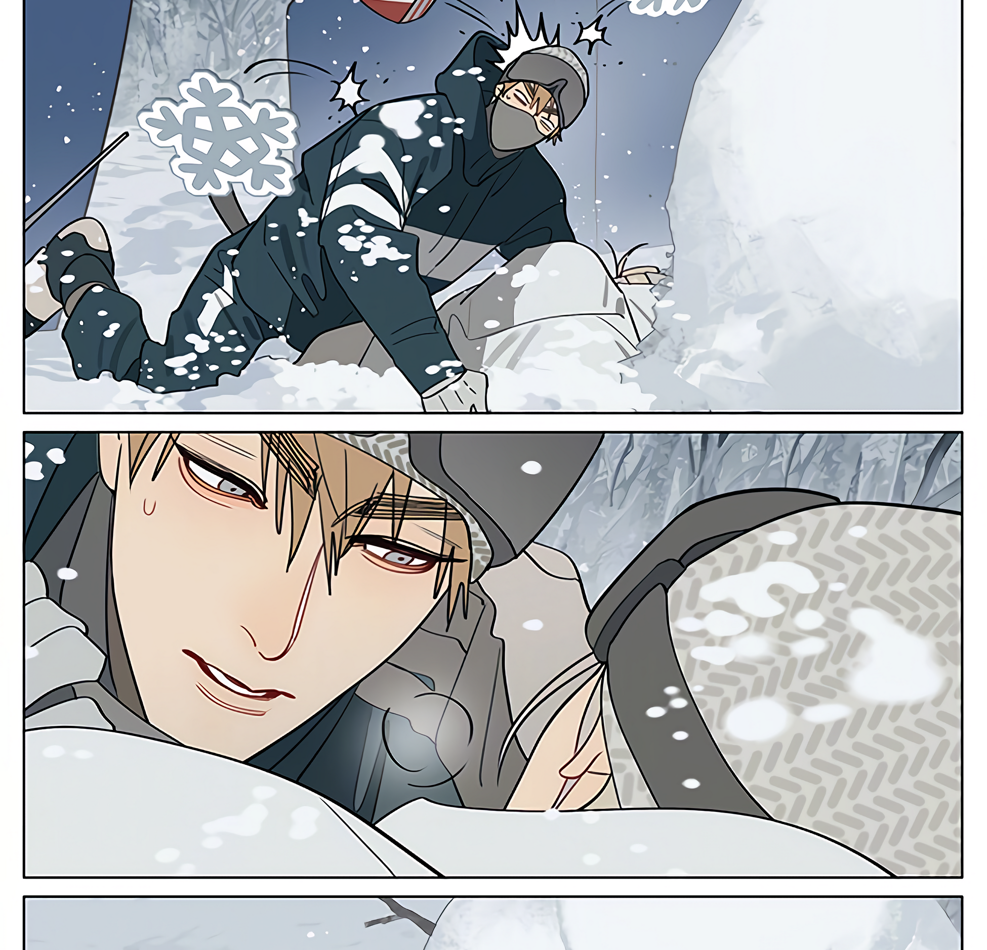 19 Tian Chapter 439 page 8 - 