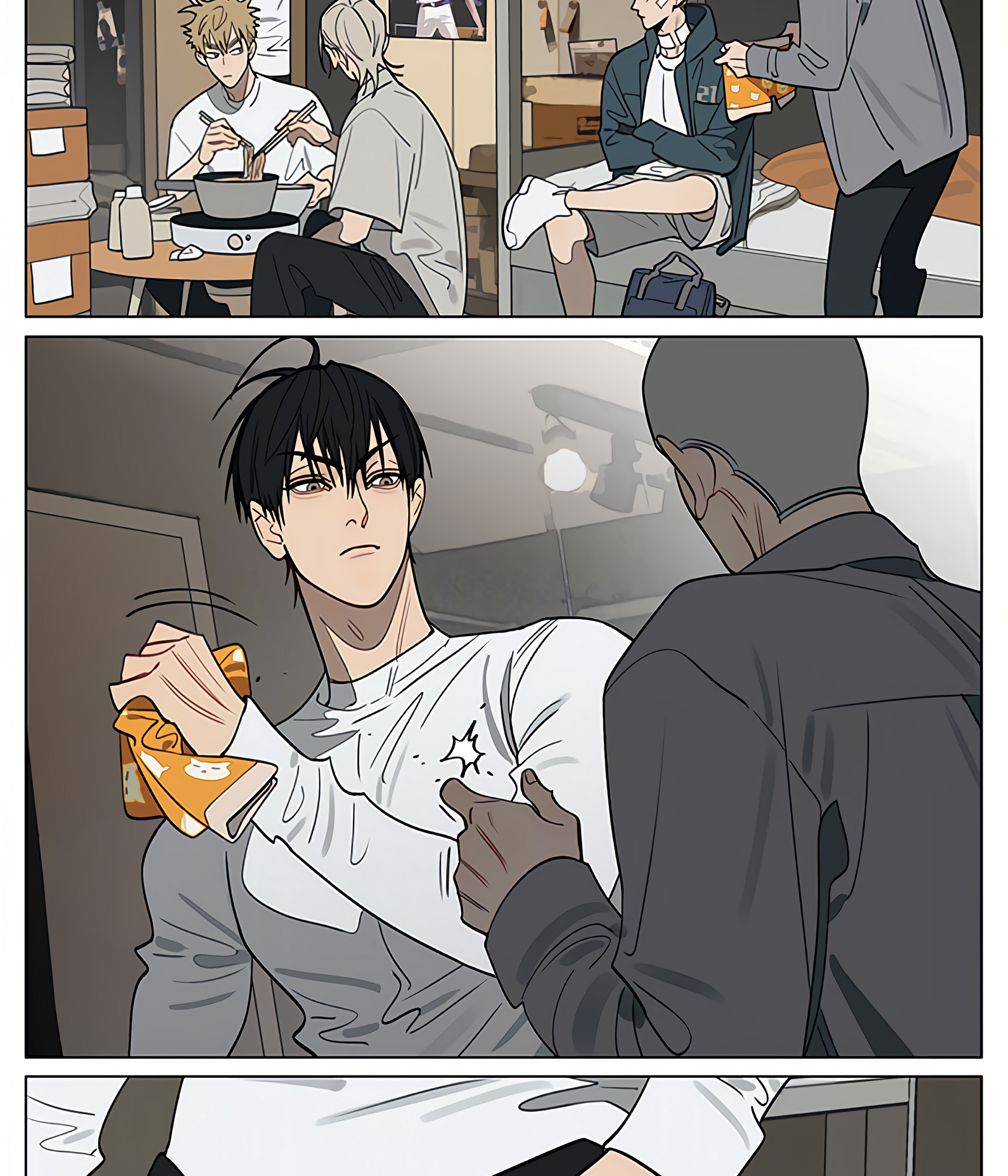 19 Tian Chapter 440 page 11 - 