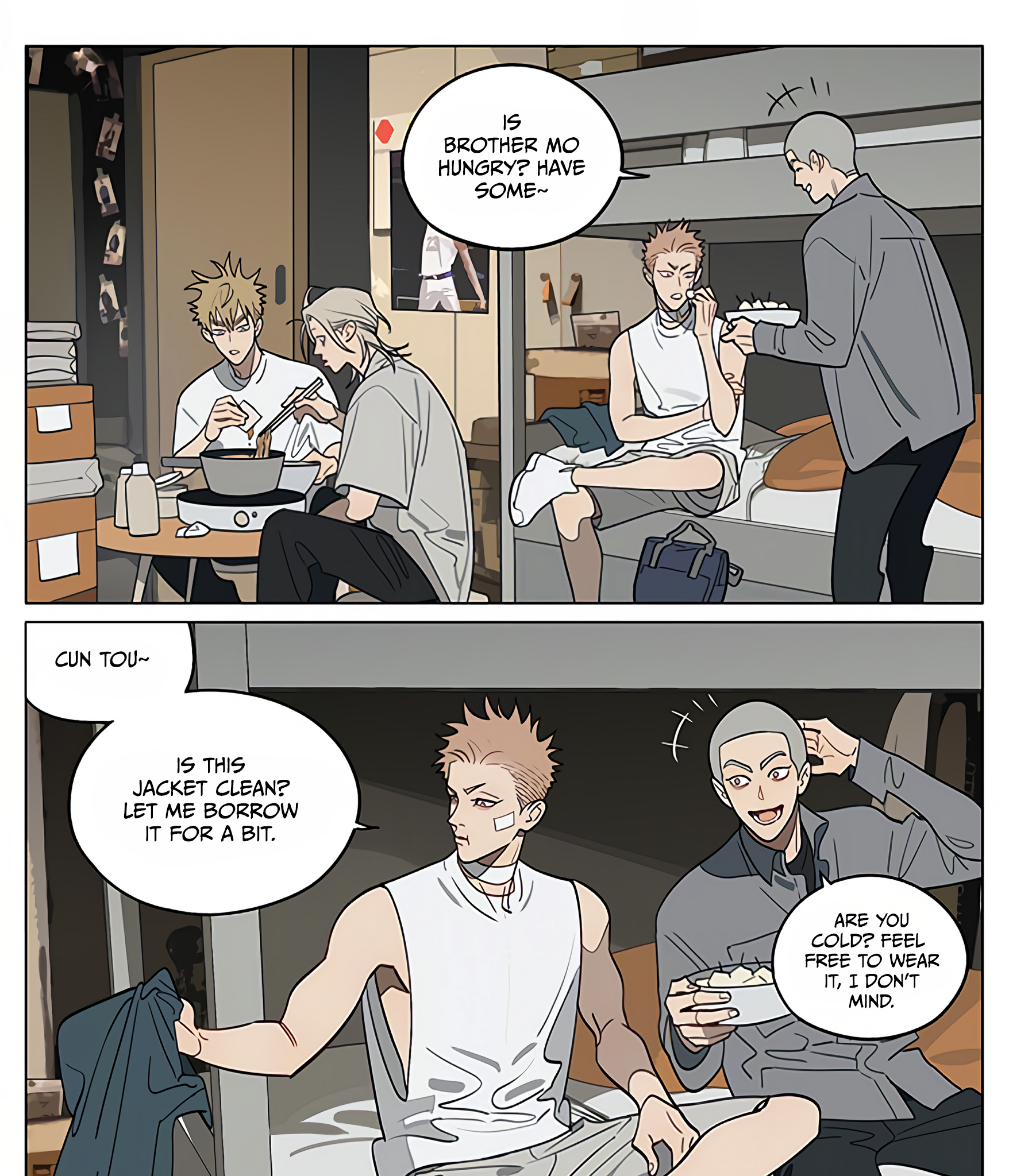 19 Tian Chapter 440 page 7 - 